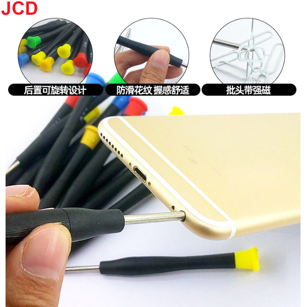 40-in-1 reparatiegereedschap v - Electronics Repair Training recensie en prijs