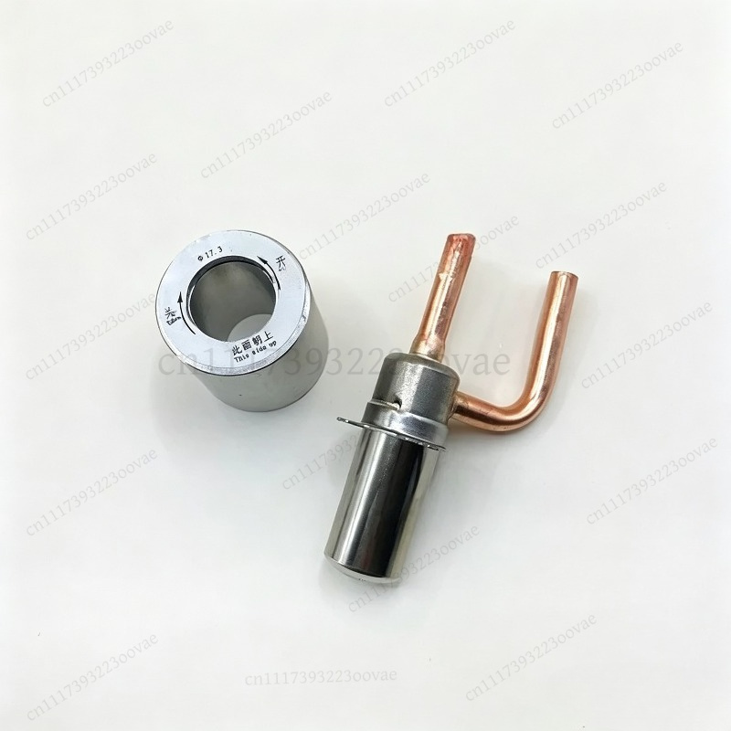 17,35 mm EEV-magneetring handm - Electronics Repair Parts recensie en prijs