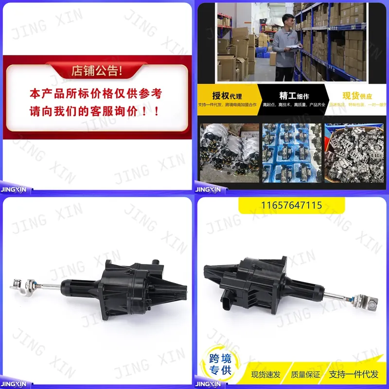 Reparatieset voor BMW Turbocha - Electronics Repair Parts recensie en prijs