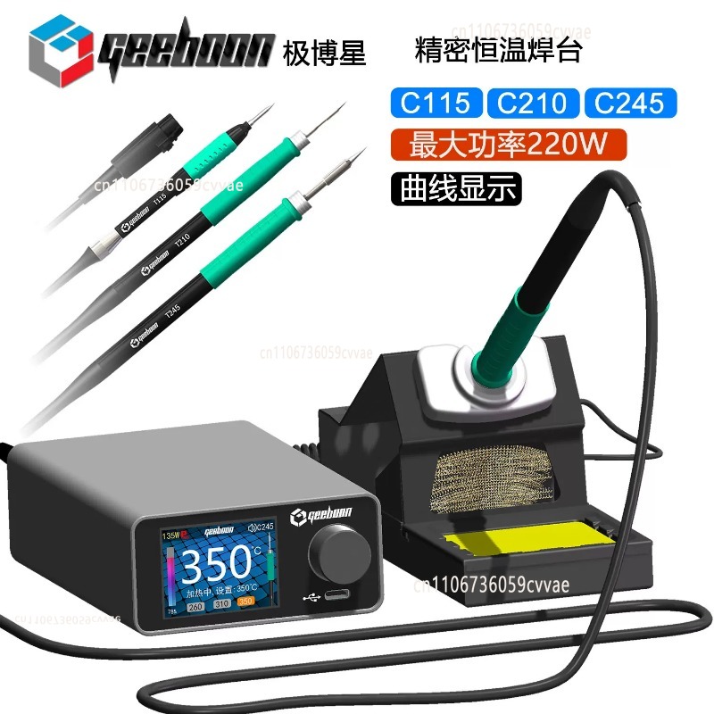 TC22 240W Soldeerstationset me - Electronics Repair Tools recensie en prijs